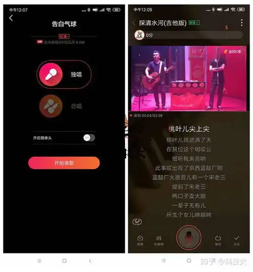 小米蓝牙k歌耳机故宫特别版上手体验全民嗨歌根本停不下来