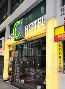 一次过走遍不一样的香港