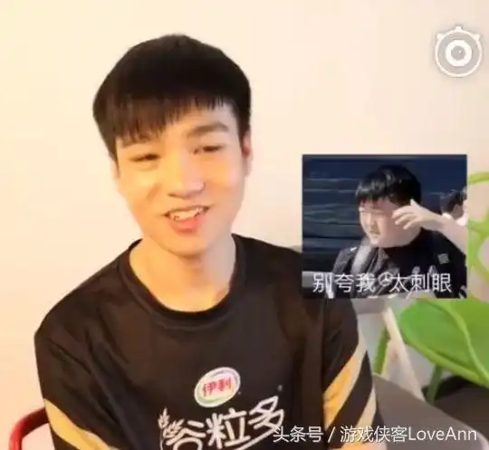 rng队内地位uzi是霸道总裁,mlxg与世无争,karsa仅一人之上
