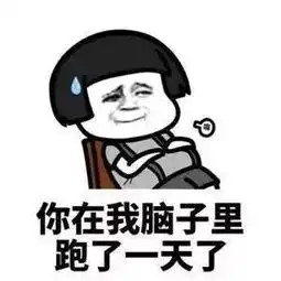 段子儿子说,爸爸长得像故事书里的笑话