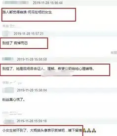 吴宣仪换黑色头像,网曝她目睹高以翔去世过程,当场哭了差点崩溃