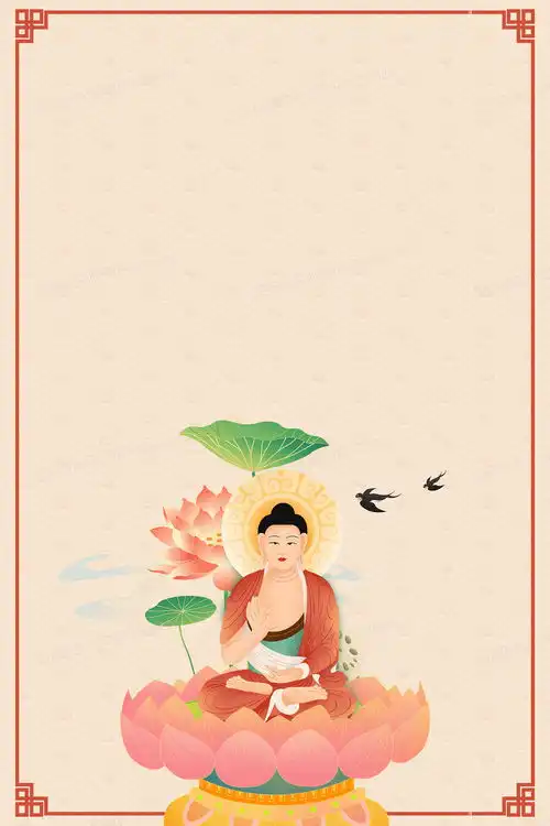 创意古风佛像莲花背景背景图片素材免费下载熊猫办公