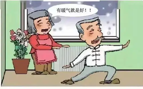 平凉人冬天取暖有问题这里给您支招