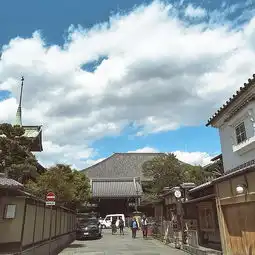 2020伊藤久右卫门攻略,京都伊藤久右卫门美食推荐,点评电话地址