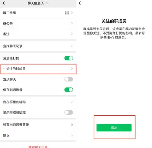 微信8.0.9更新后,除了可以一键寄件以外,还更新了其他5个功能