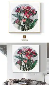 jpg素雅花卉jpg格式素雅花卉素材图片jpg素雅花卉设计模板我图网