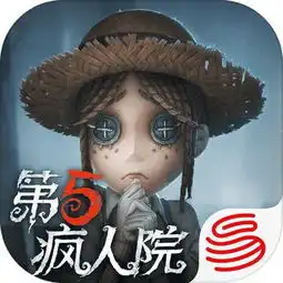 第五人格正式官宣联动p5联动影像公布