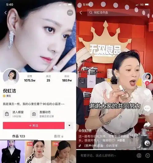测试一个超长简介的文章