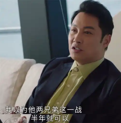 星辰大海林逢时临终前立遗嘱,方恒之翻身上位大房下场凄惨