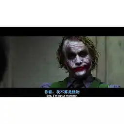 小丑独立电影即将上映,如何评价莱杰之后无小丑,托马斯之后无火车这句话