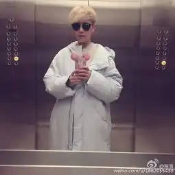 海清金发墨镜自拍攻气逼人帅的没谁了