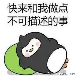 七夕股民土味情话撩妹汉的正确姿势,get到了嘛