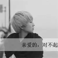 黑白男生头像