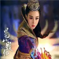 蜀山战纪之剑侠传奇头像头像图片