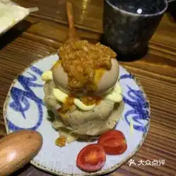 炭宗江安店的熔岩土豆泥好不好吃用户评价口味怎么样宁波美食熔岩土豆泥实拍图片大众点评