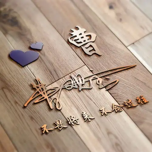 非常漂亮的3d微信头像,2020金龙腾飞3d高端签名头像,有你的吗