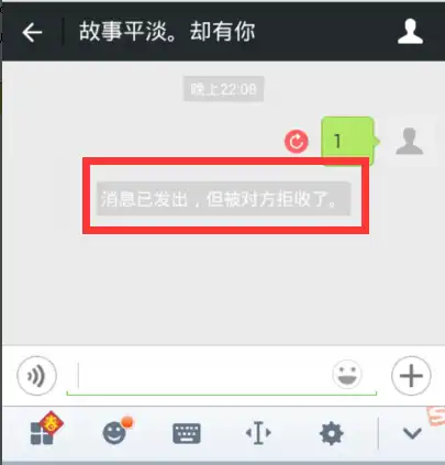 又删除12人,清理94m博罗人别傻傻群发了,看这里