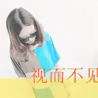 带字的女生头像意境女生带字头像30p