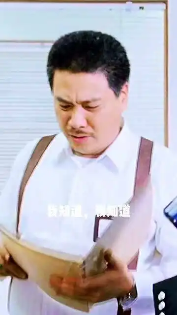 达叔真的是配角界的一块天花板,不夺主角之光,却自己也发着强烈的光