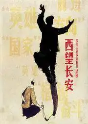国家大剧院新春话剧推荐