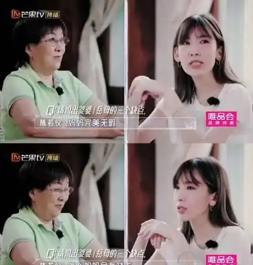 娱乐圈五大妈宝男两个已经出事,胡歌最意外,朱雨辰没人敢嫁
