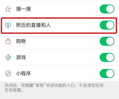 微信突然更新视频美颜来了,还有个充钱才能用的新功能