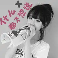 坑老板