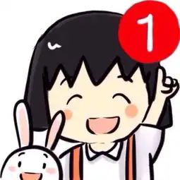 最近微信上的那个右上角带数字1的头像在哪里找求大神法几个好看我急用