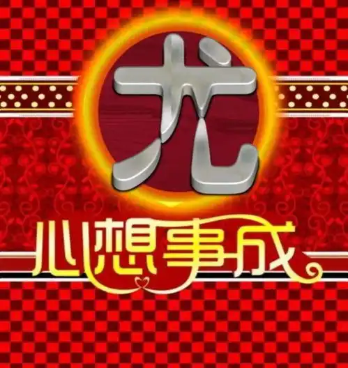 20张不同款式的微信头像,款款都是精品,当做头像,独一无二