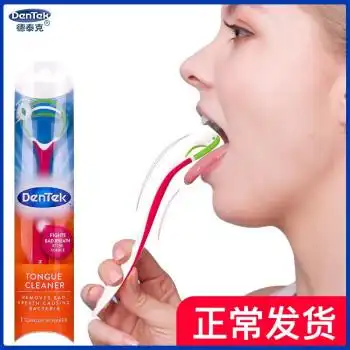 各种各样的舌苔清洁器