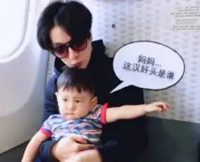 高磊鑫薛之谦有孩子吗薛之谦为什么没孩子