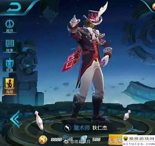 王者荣耀貂蝉仲夏夜终定档,出场美爆狄仁杰新模型大裤腿不见了