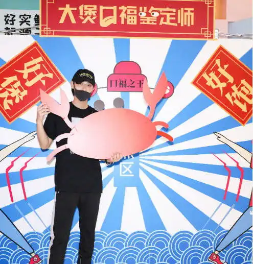 黄子韬退出旗下餐饮公司曾亲自为店铺站台