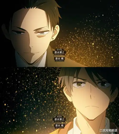 7月新番难得一见双男主番7月唯一需要关弹幕看的新番