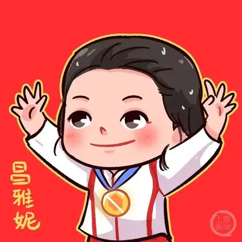 80后插画师为中国奥运健儿画q版萌图,网友可以直接当头像了