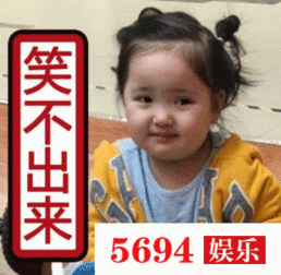 揭秘女明星的真实体重喜欢立小胖人设的她们到底是真胖还是偏瘦