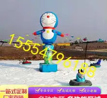 黄页88高清图片