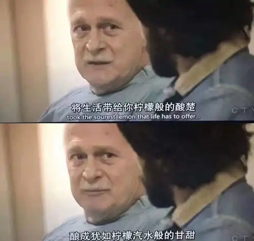 小孩子可以通过哭发泄情绪,成年人的崩溃如何发泄
