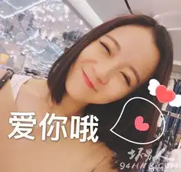 抖音歌王莉哥o3o唱的是什么歌莉哥o3o个人资料687是什么意思