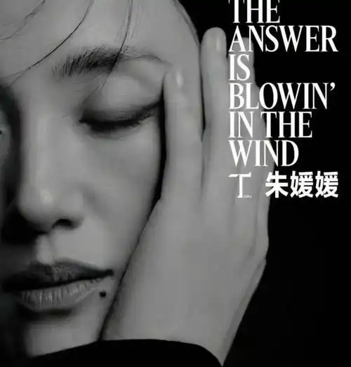 朱媛媛突然去世,众星发文悼念,辛柏青李乃文头像换白色蜡烛