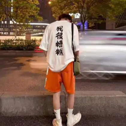 测试一个超长简介的文章