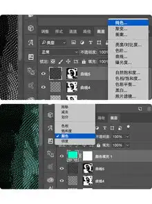 教你用ps制作rmb上的波浪纹理效果,千万别用毛爷爷头像做实验