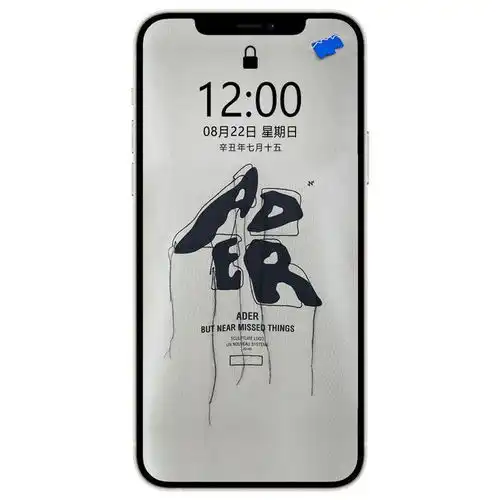 ins潮图壁纸嘻哈