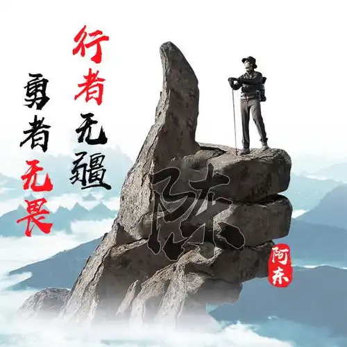 给我一个名字,帮你设计签名,还你一个独一无二的专属微信头像