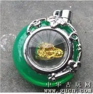 转运化煞开光马来翡观音时来运转