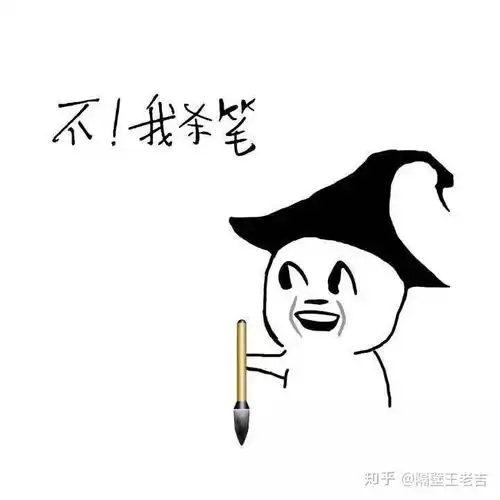 有哪些好看的情侣头像