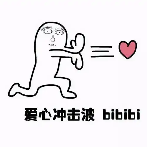 十条段子怪不得你从来不照镜子