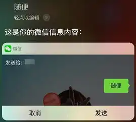 11月起,微信头像1年只能改5次假的