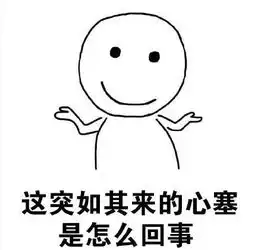 论演员的自我修养