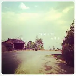 梦游滇西醉在彩云之南腾冲双廊上万字海量美图